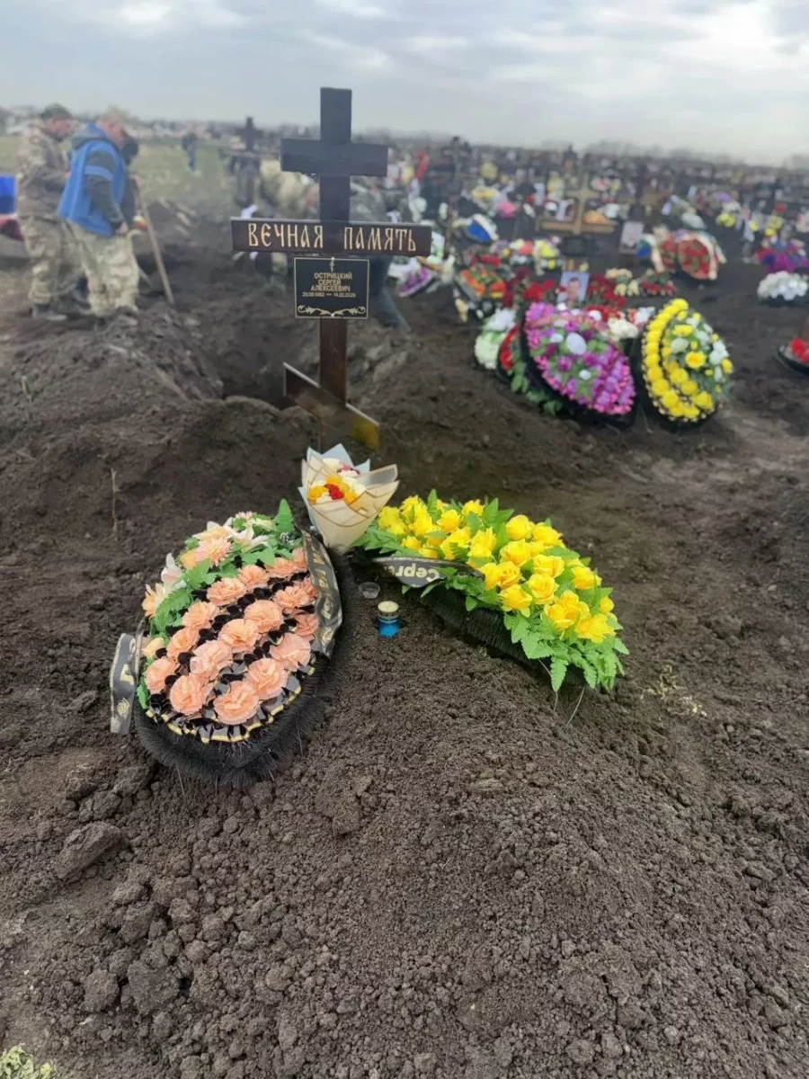 Сбор средств на оказание ритуальных услуг нуждающимся